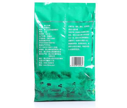 Yellow Mountain Fur Peak Maofeng Green Tea Spring Huang Shan Mao Feng 250g Bag