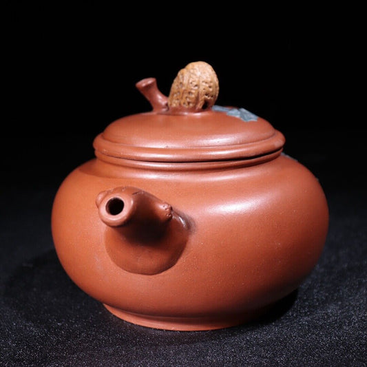 Vintage Chinese Yixing Purple Clay Teapot Zisha Handmade Household Teaware Rare