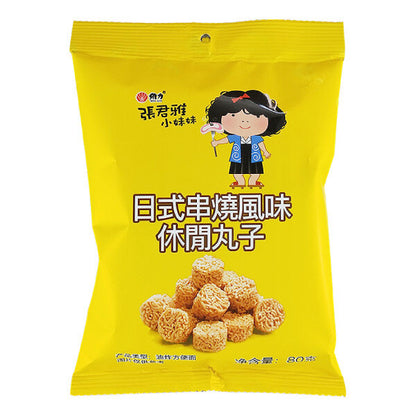 Zhang Junya's Little Sister Skewers Baked Balls. Dim Sum. Crispy Noodles.