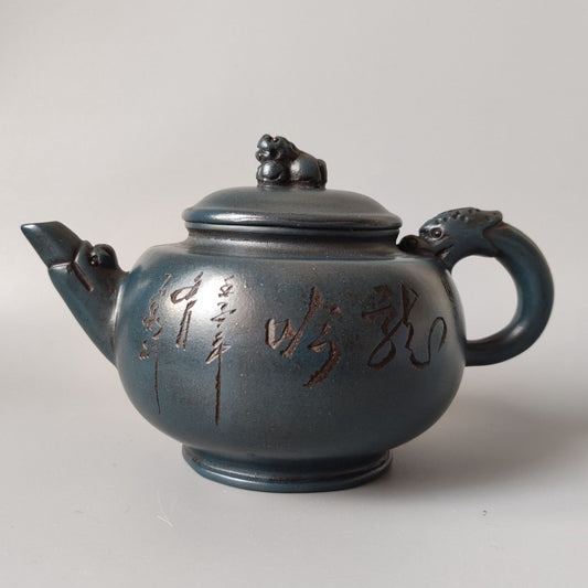 Vintage Chinese Yixing Purple Clay Teapot Zisha Ceremony Teaware Collection Rare