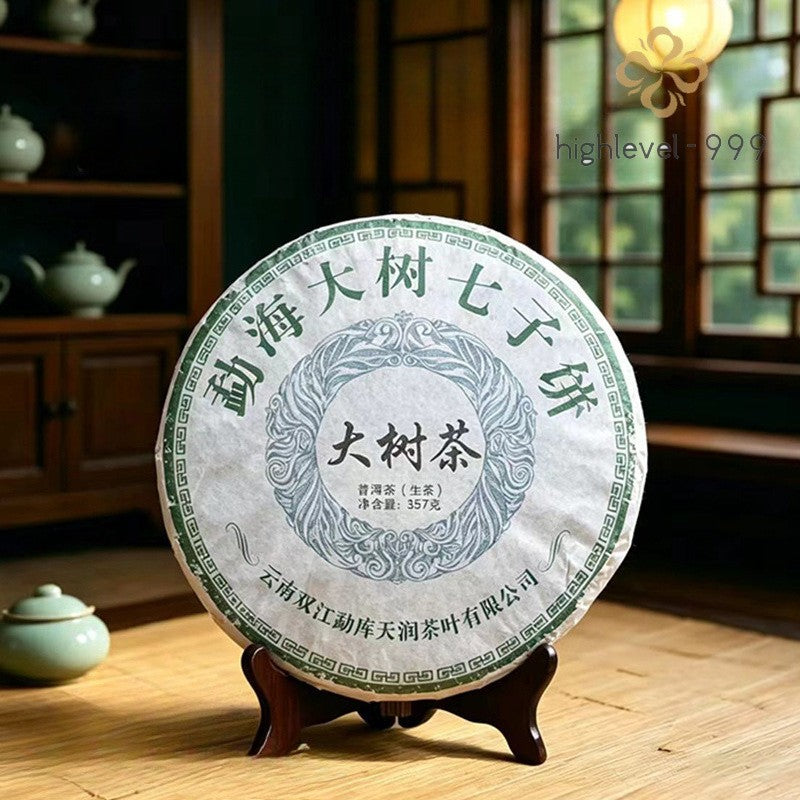 357g Raw Pu'er Tea Cake Menghai Dashu Qizi Yunnan Daily Drinking Compressed Tea