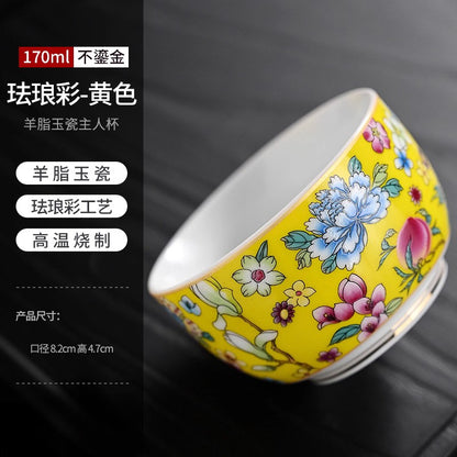 Ceramic Tea Cup Master Cup Tea Cup, Sheep Fat Jade Porcelain