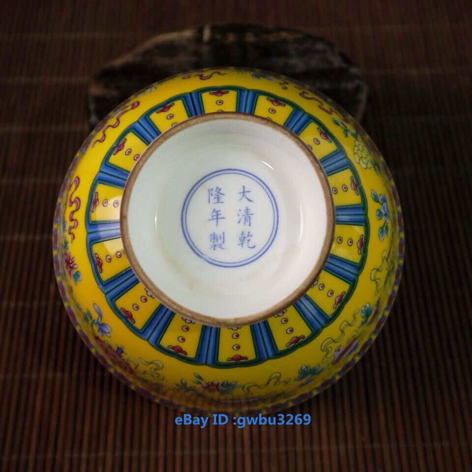 Vintage Chinese Porcelain Hand-painted Flower Bowl W Qianlong Mark
