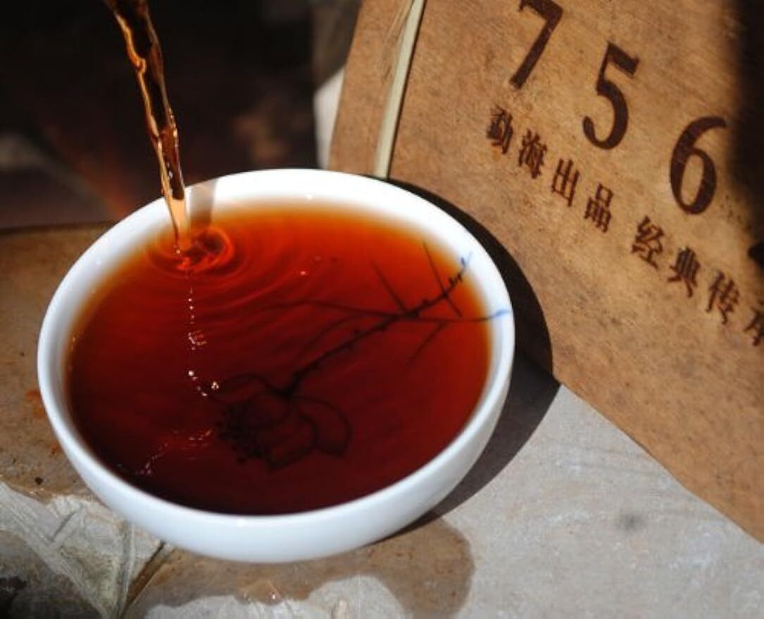 Menghai Classics Aged Puerh Tea 7562 Cooked Tea 250g