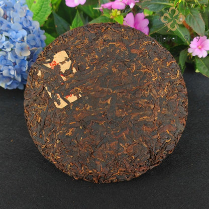 357g Ripe Pu'er Tea Cake Yunnan Yiwu Ancient Tree Golden Bud Aged Compressed Tea