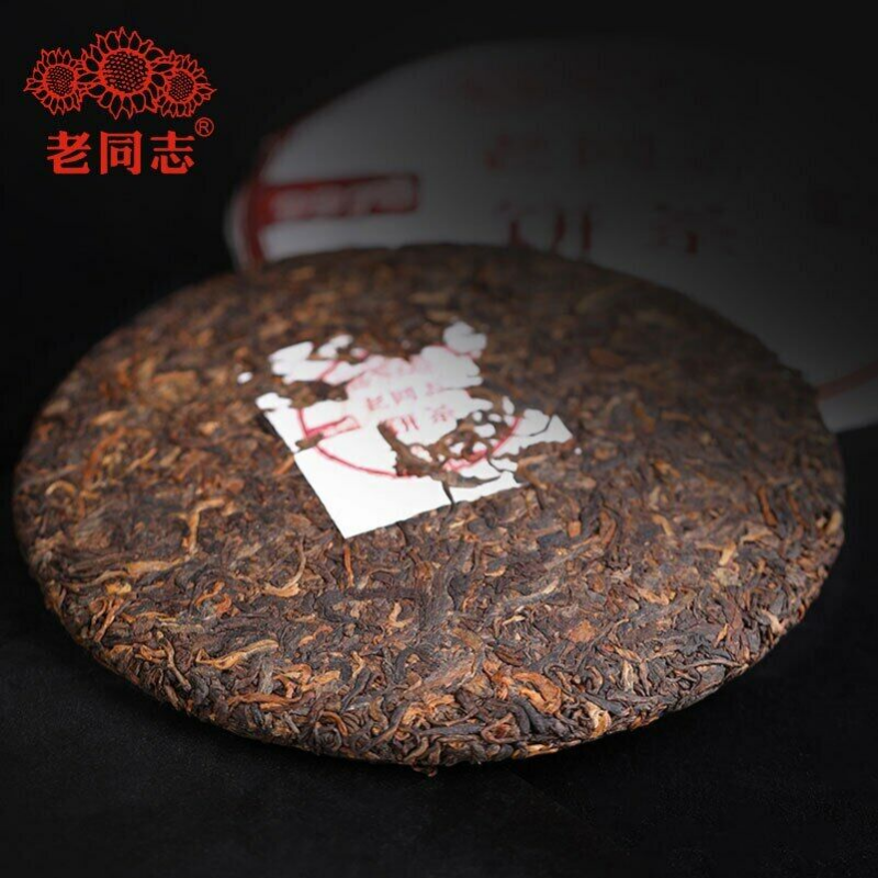 357g/12.59oz Haiwan Ripe Puerh Tea 9978 Batch 221 Shu Puer Tea