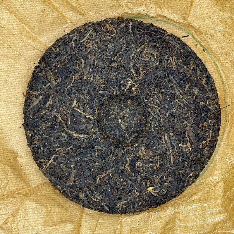 380G Yunnan 1990s Treasure Mansa Chen Nian Qizi Round Tea Pu'er Tea Raw Tea Cake -