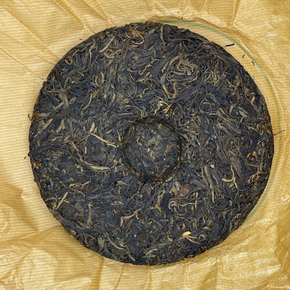 380G Yunnan 1990s Treasure Mansa Chen Nian Qizi Round Tea Pu'er Tea Raw Tea Cake -