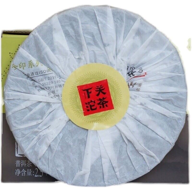 T7653 Round Iron Cake * 2014 Xiaguan Seal Series Green Pu Er Puer Raw Tea 357g