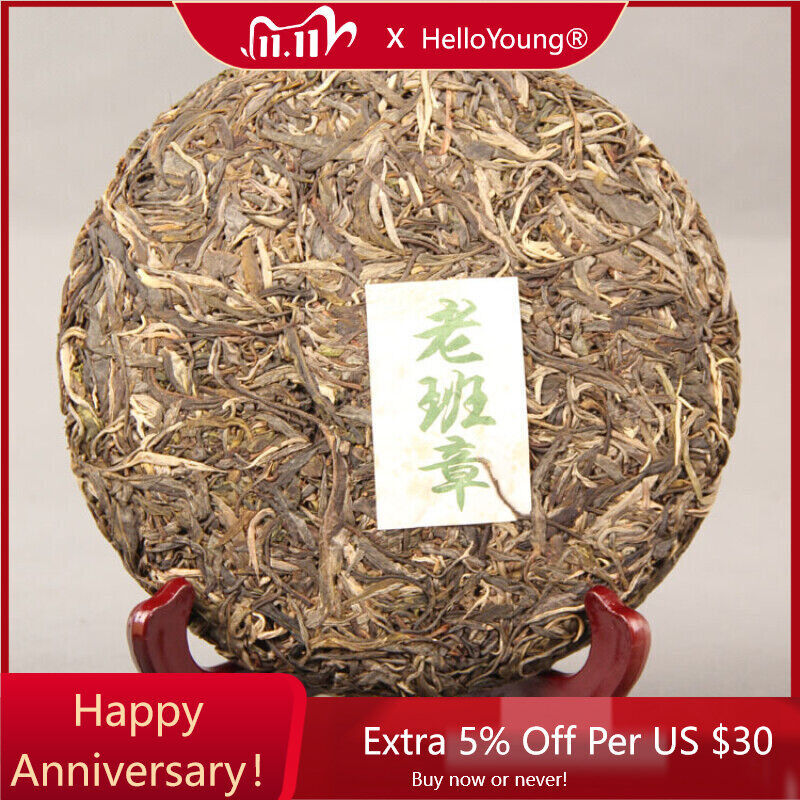 Natural Laobanz Slope Ancient Tree Pu'er Tea Cake Health Green Tea 357g-