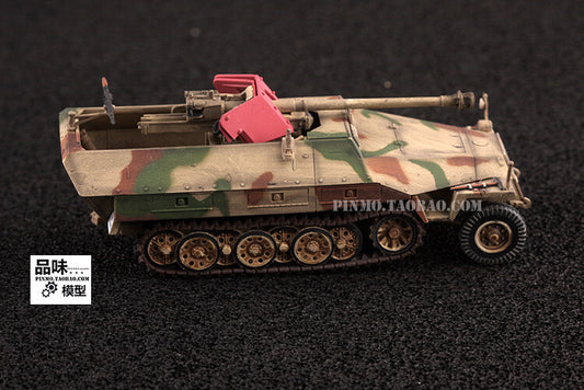 Dragon 1/72 German Sd.kfz.251 Half-Tracked Anti-tank Gun Vehicle Model D Tank
