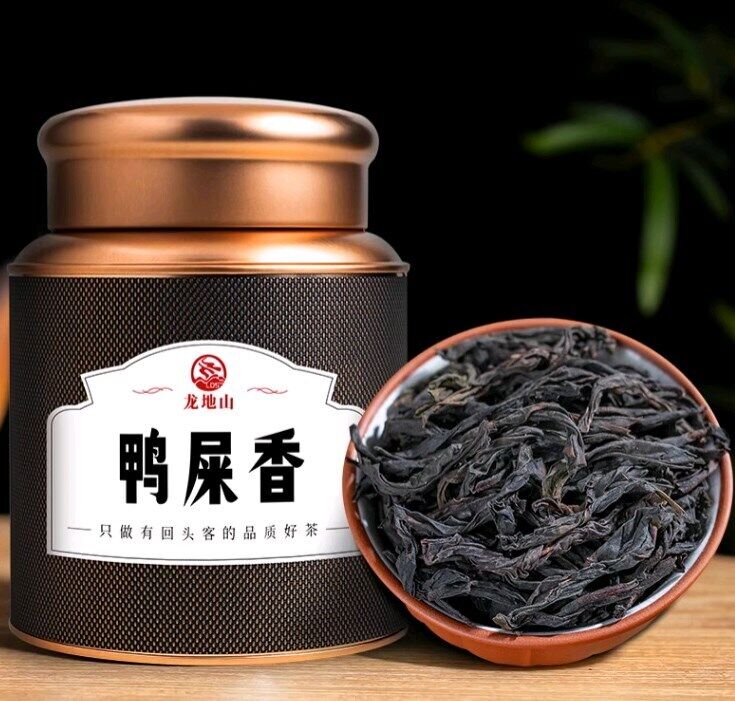 Chinese Tea Yashixiang【龙地山 单丛茶礼罐装400g】2022新茶 凤凰单枞茶叶 鸭屎香特级蜜兰香 潮州高山老枞乌岽