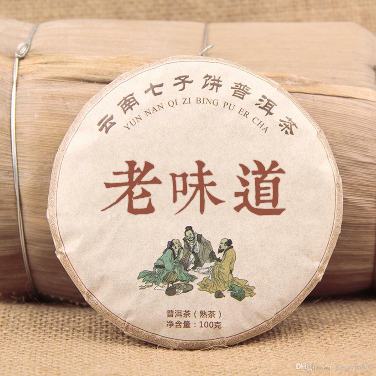 100g Chinese Pu-erh Tea Laoweidao Cooked Puerh Tea Organic Pu'er Black Tea Cake