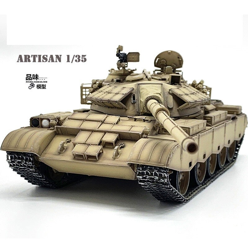 1/35 Chinese 59D Medium Tank 59 Type Tank Model