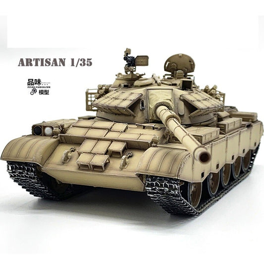 1/35 Chinese 59D Medium Tank 59 Type Tank Model