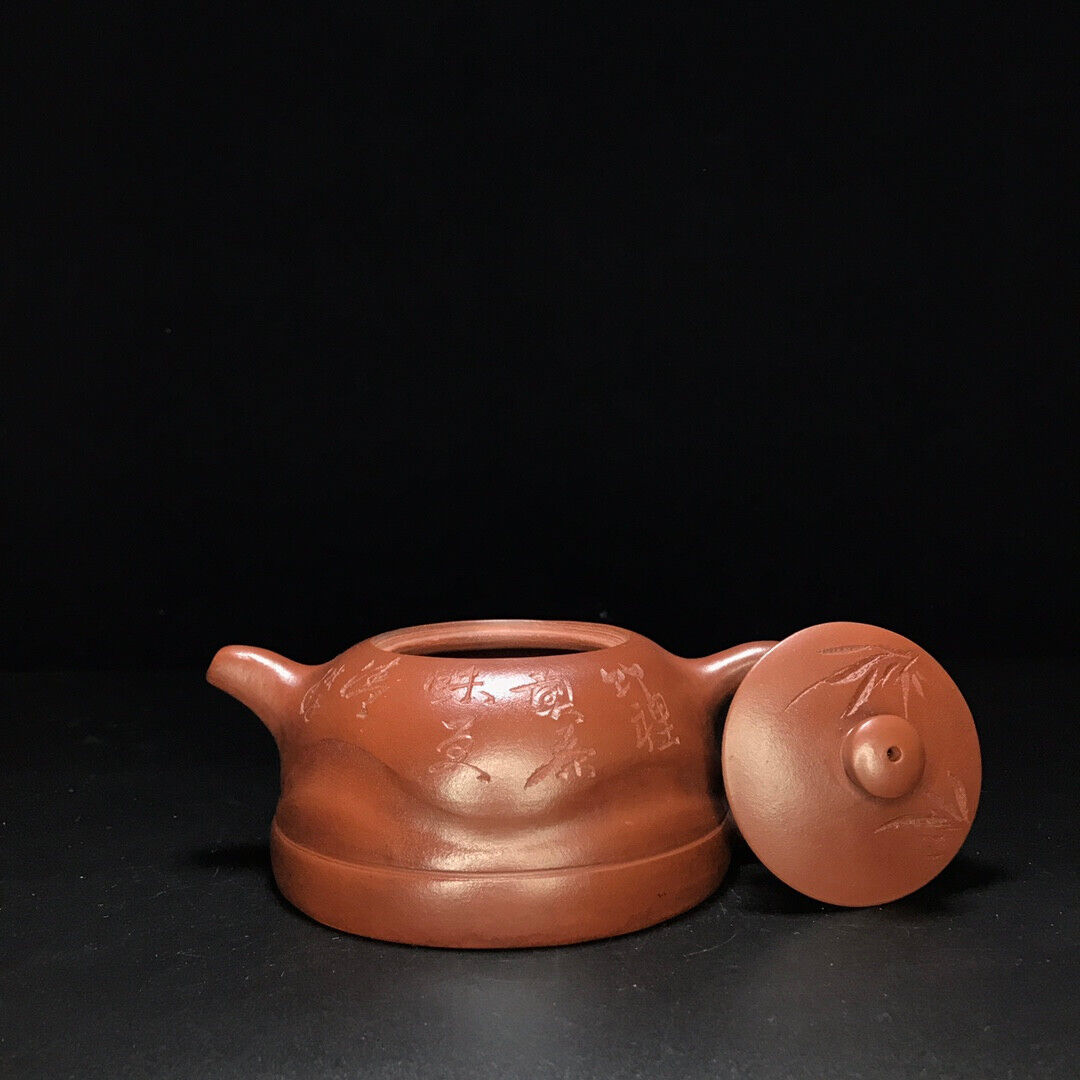 Chinese Yixing Zisha Clay Handmade Exquisite Teapot （半瓢 底款：顾景舟）