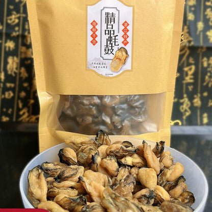 250G/1 Bag Dried Oysters Oyster Raw Oysters Seasoning Seafood