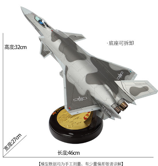 1:48 46CM J-20 Stealth Fighter Plane Diecast Aviation Military Aircraft Model