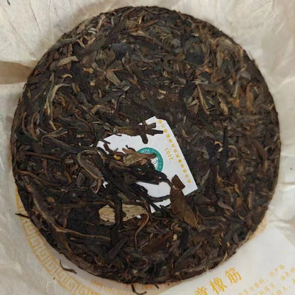 200g Yunnan Old Pu-erh Tea Cake 2003 Banzhang Xiangjin Aged Pu'er Raw Cake Tea