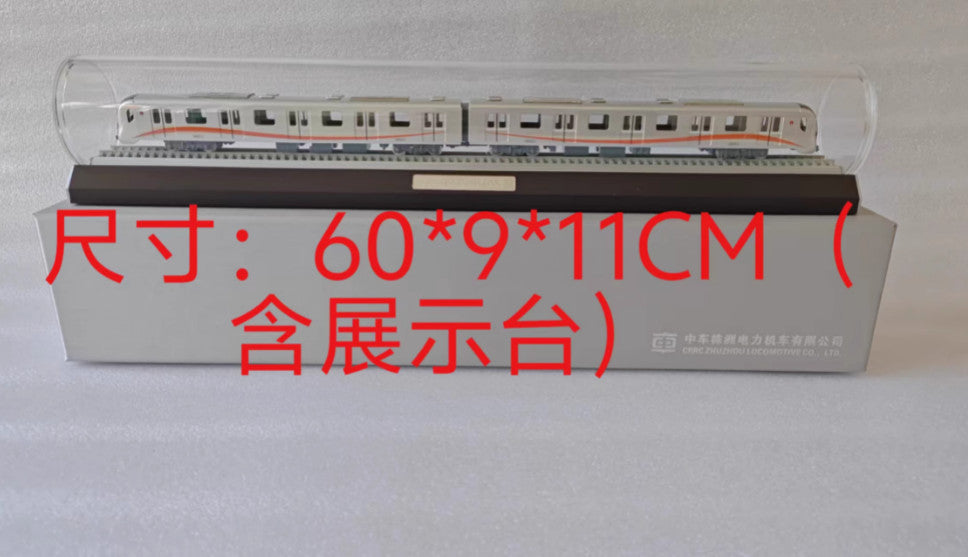 1:87 60CM Shanghai Rail Transit Line 18 Metro Train Locomotive Diecast Model
