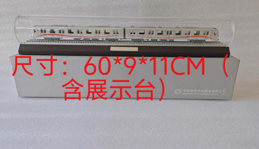 1:87 60CM Shanghai Rail Transit Line 18 Metro Train Locomotive Diecast Model