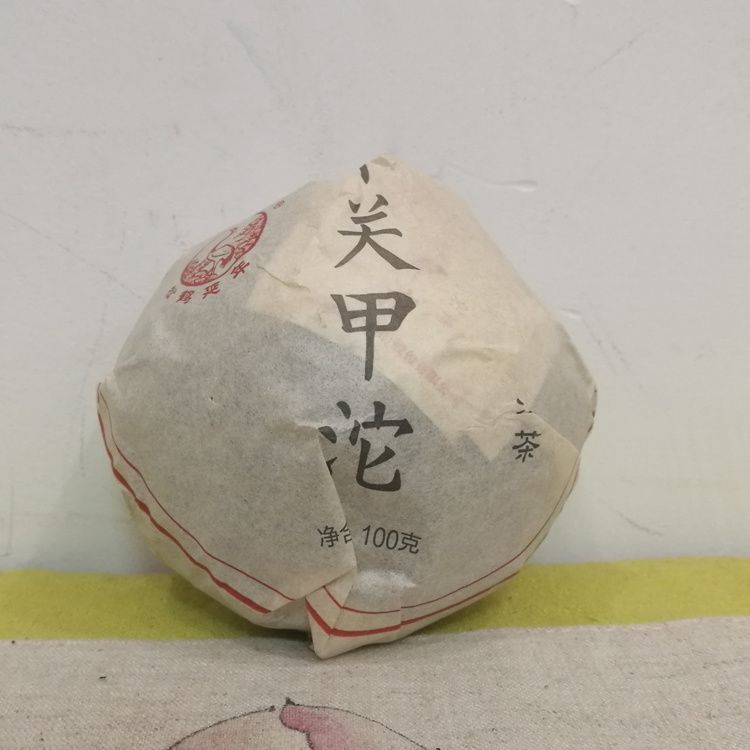 Xiaguan Jia Tuo Cha 2016 Yunnan Raw Pu'er Tea Tuocha Grade A Sheng Puer 500g