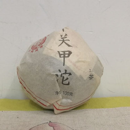 Xiaguan Jia Tuo Cha 2016 Yunnan Raw Pu'er Tea Tuocha Grade A Sheng Puer 500g