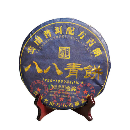 High Quality Yunnan Pu'er Tea Cake 357g Raw Tea Cake