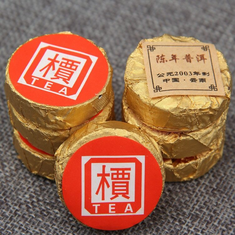 Yunnan 'Jia' Word Mini Tuocha Made by 2003 Old Puer Shu Puerh Tea