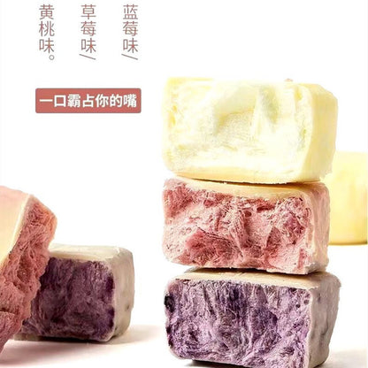 Freeze-Dried Fruit Yogurt Cubes Strawberry Blueberry Yellow Peach Snacks