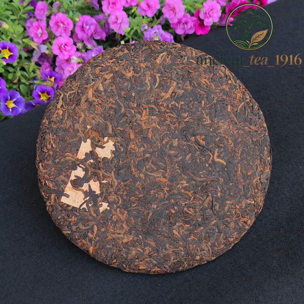 357g 2023 Ancient Tree Ripe Tea Yunnan Menghai Pu Erh Tea Cake