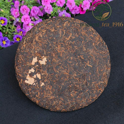 357g 2023 Ancient Tree Ripe Tea Yunnan Menghai Pu Erh Tea Cake