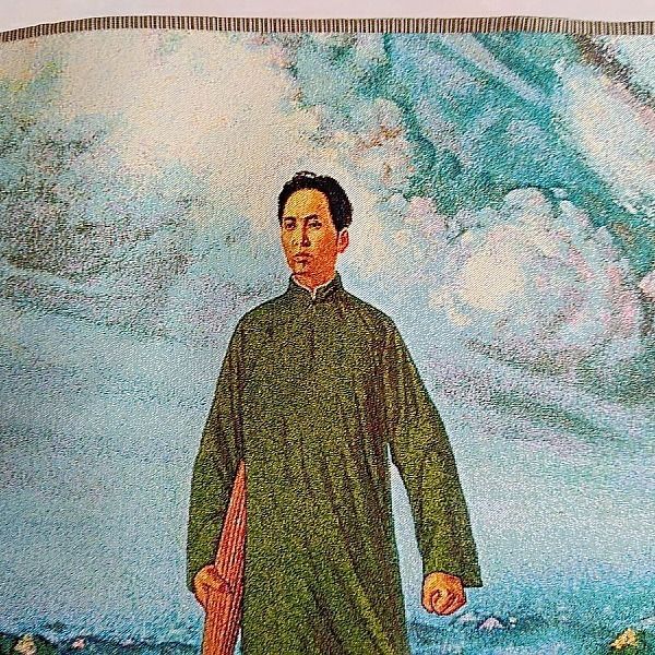 Mao Embroidery Tapestry Red Poster Cultural Revolution Wall Hanging Art 60*90cm