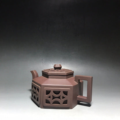 Chinese Yixing Zisha Clay Handmade Exquisite Teapot（六方镂空 底款：如图）