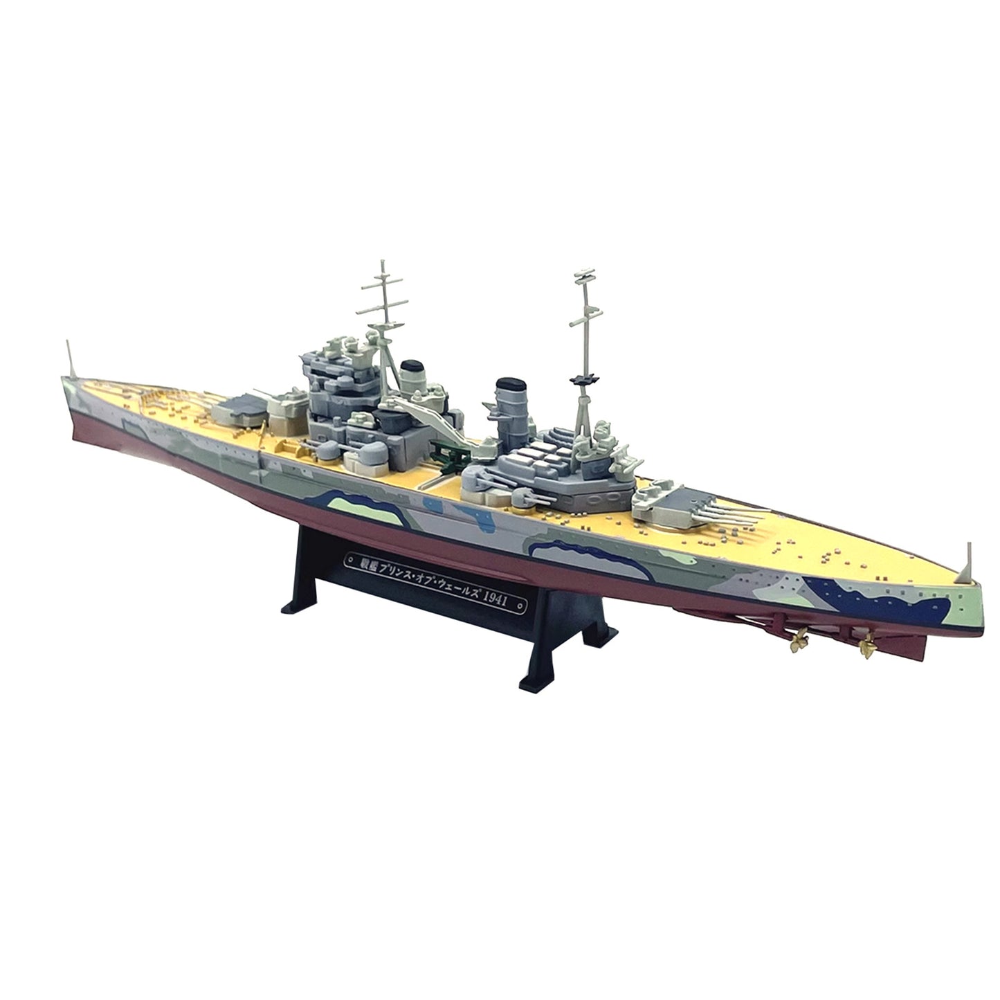 1 Pcs 1:1000 WWII 1941 HMS Prince of Wales Battleship Model With Display Stand