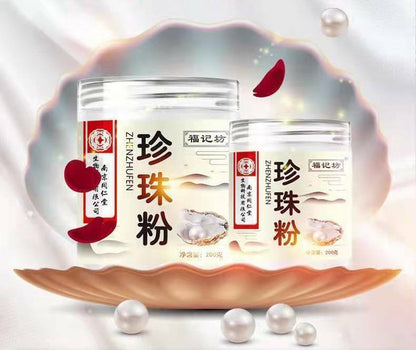 Organic 200g Purely Freshwater 100% Pearl Powder Female Whitening Good for Sleep