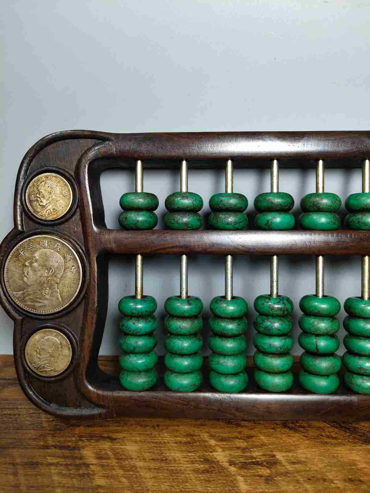 Chinese Rosewood Inlaid Silver Dollar & Turquoise Bead Exquisite Abacus