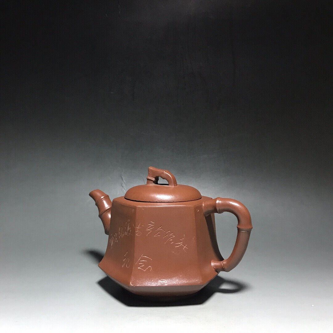 Chinese Yixing Zisha Clay Handmade Exquisite Teapot（六方竹韵 底款：如图）