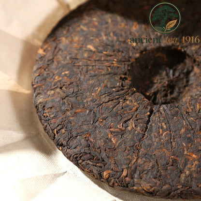 Pu'er Ripe Tea Cake 357g