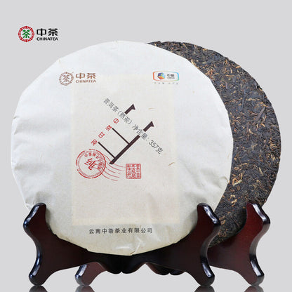 Junyin Gan Chun * 2018 ZhongCha ChinaTea Puer Cooked Tea Pu'er Ripe Tea 357g
