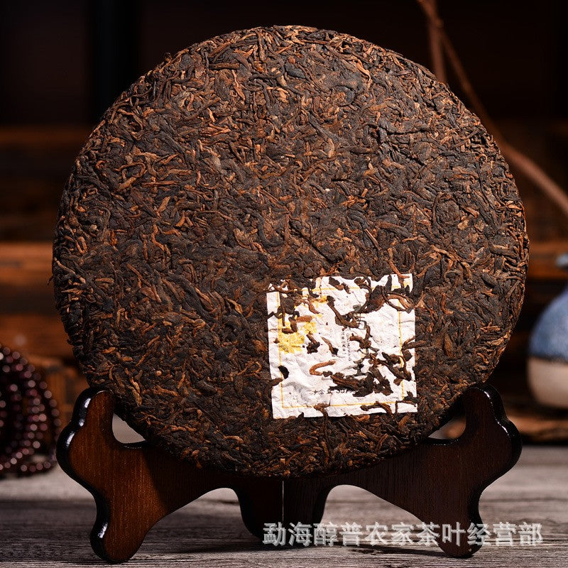 357g 2015 Yunnan Menghai Qiaomu Qizi Cake Pu'er Tea Ripe Tea
