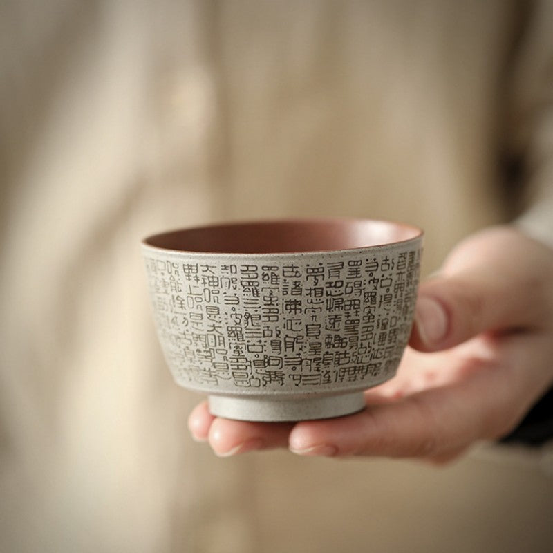 crude pottery tea cup heart sautra carved master cup 80ml China personal cup new
