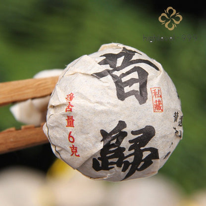 100g Raw Pu'er Dragon Pearl Xigui Old Tree Lincang Yunnan Mini Tuocha Tea