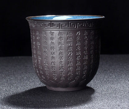 Chinese Zi Sha Clay Carved Heart Sutra Tea Cup Buddhist Drinking Teacup