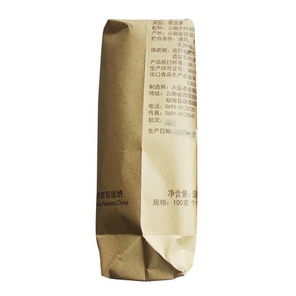 2015 Yr TAETEA V93 Puer Shu Tea Classic Ripe Pu'er Tea Tuocha Pu Erh Tea 500g