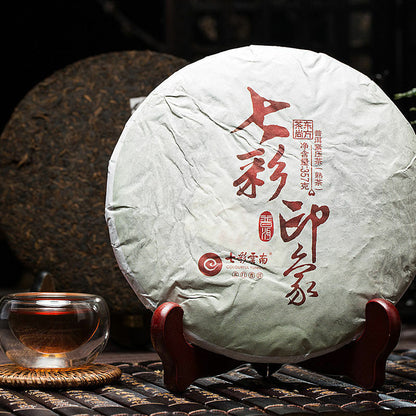 COLOURFUL YUNNAN Colorful Impression Pu-erh Tea Cake 357g Ripe Puer Pu'er Cooked