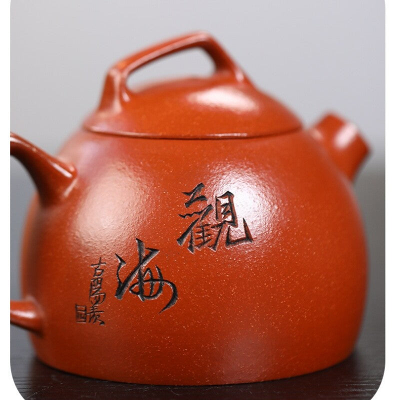 300ml Chinese Original Ore Real Yixing Zisha Jiangpo Clay Tea Pot Hand Carved