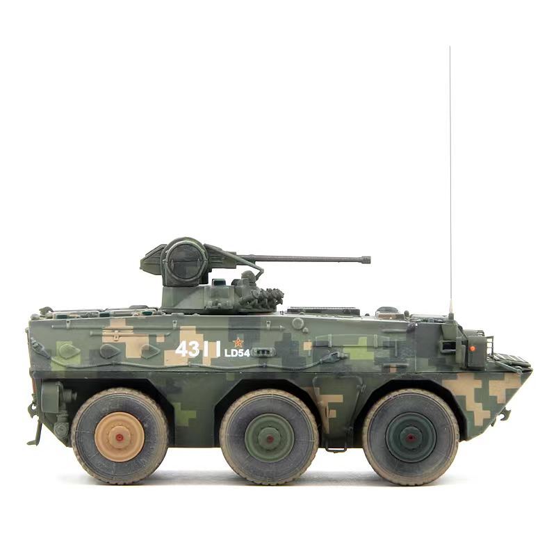UNISTAR 1/72 Chinese 92 wheeled infantry tank model jungle digital