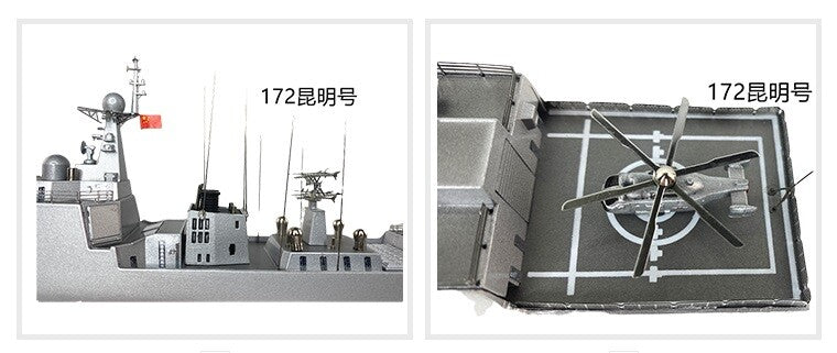 1:400 Chinese Type 052D Destroyer #172 Guided Missile Destroyer Model Collection