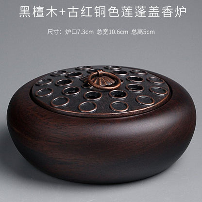 Ebony Rosewood Incense Burner 10.6×5cm Copper Lotus Lid No Fragrance Included